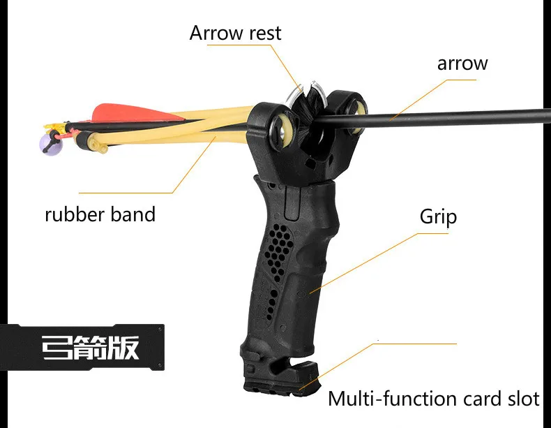 SlingshotยิงธนูติดSlingshotกลางแจ้งRest-ฟรีผูกแพ้ตกปลากลางแจ้งSlingshot BowและArrow Crossbow