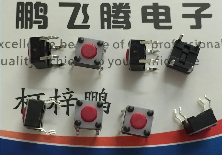 10PCS/lot TL1105F250Q Imported U.S. E-SWITCH touch switch 6*6*4.3 plastic surface straight plug 4-pin button micro switch