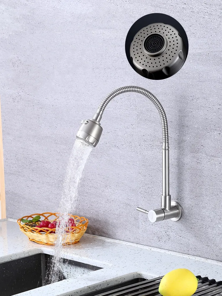 

Гибкий Смеситель для раковины из нержавеющей стали с поворотом на 360 градусов