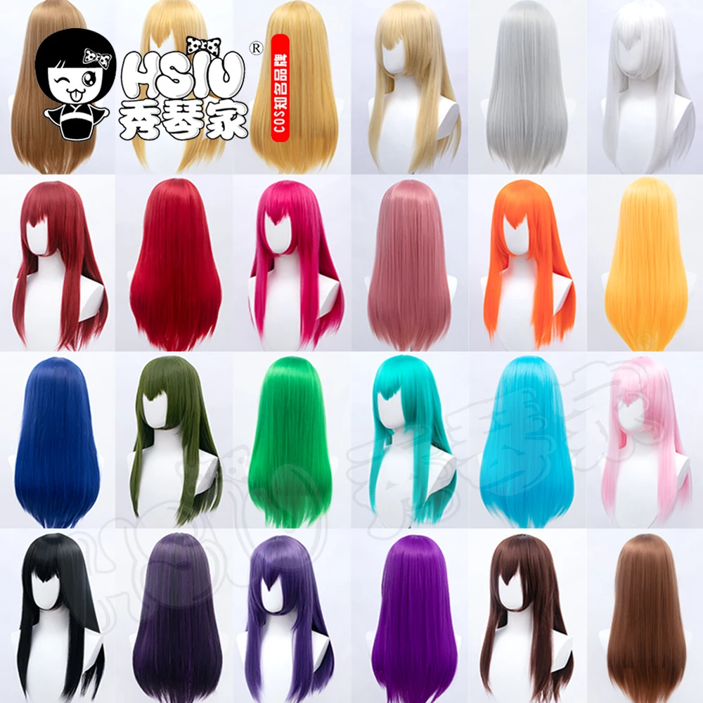 HSIU 26 Colors 60cm Long Straight Hair Pink Gray  White purple Black pink+Free brand hair net Multicolor Cosplay Wigs