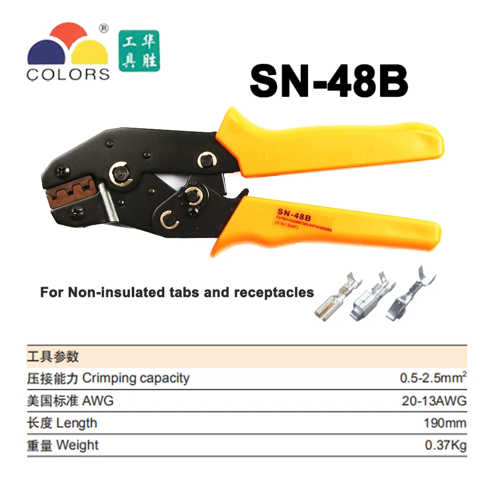 Pinza terminale di piegatura SN-48B 0.5-1.5mm m² pince a sertir ferrule wire crimp hand tool alicate crimpador Multi SN-28B