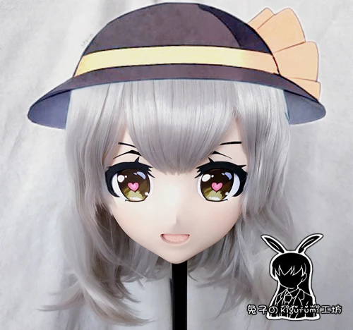 (KM296)Quality Handmade Female Resin Cosplay Japanese Role Play Komeiji Koishi Kigurumi Mask Crossdresser Doll Transgender Mask