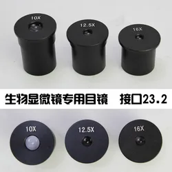 1PCS Huygens Eyepiece 23.2mm Interface Mounting Size 5X 10X 12.5X 16X Huygens Lens Eyepiece for Biological Microscopes