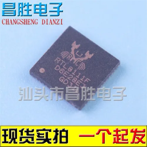 Imagen 2 del producto Chip IC LCD, 2 unidades, RTL2832U, RTL2832, RTL8103E, RTL8111B, RTL8111E, RTL8105E, RTL8111F, RTL8211D, RTL8211E, QFN