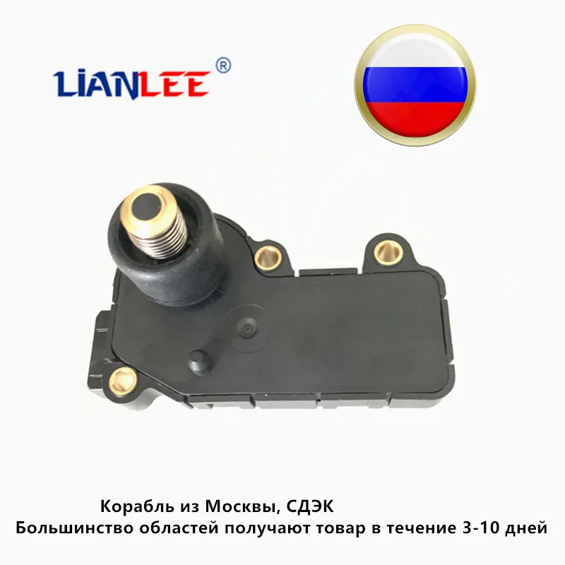 High Quality Idle Air Valve For VW Citroen Peugeot Fiat Lancia Renau 1920F8 0132008602 0132008600 3437010524 3437010900 90531999