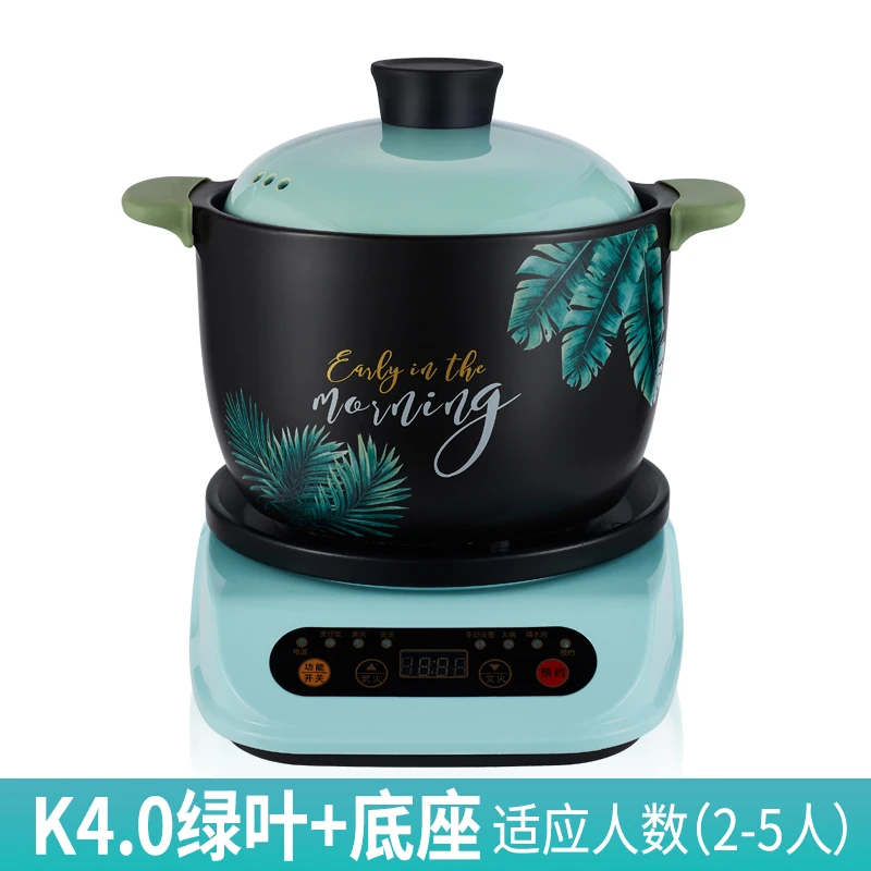 وعاء خزفي كهربائي أوتوماتيكي ، حساء كهربائي منزلي ، سيراميك كبير السعة ، حساء وعصيدة