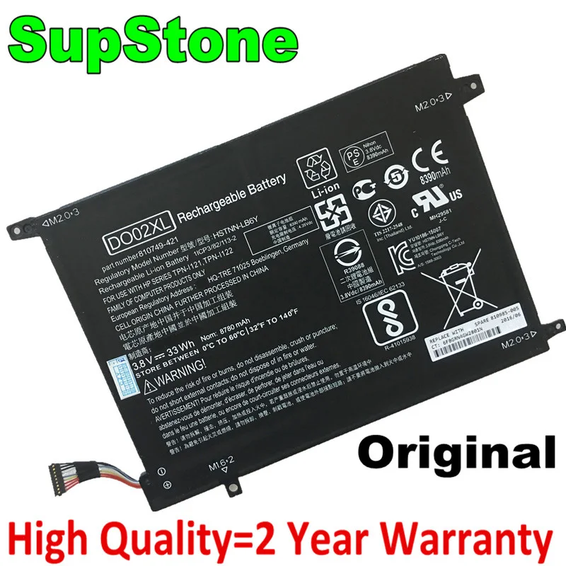 SupStone Genuine DO02XL HSTNN-LB6Y Battery for HP Pavilion x2 10 tablet 10-N100 10-N121TU 10-N122TU TPN-I121 TPN-I122 810985-005