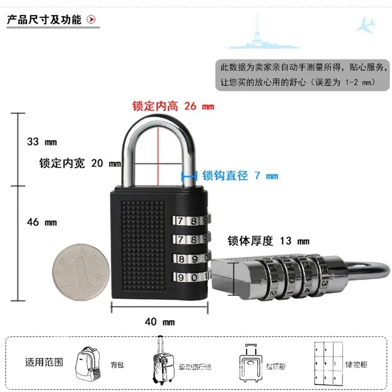 Sunshine Xiaomi blocco a quattro numeri con combinazione in lega di zinco