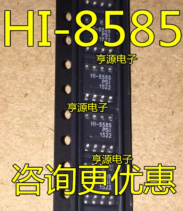 

HI-8585 HI-8585PSI SOP8