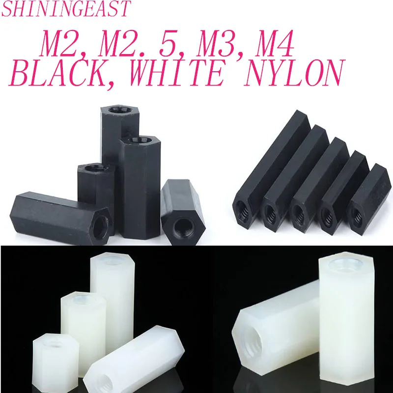 

100pcs/lotM2M2.5M3m4black white nylon hex socket female to male standoff screws hexagon board stud isolution column1146