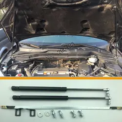 2pcs For HONDA CR-V  2007 2008 2009 2010 2011 front boonet  Gas Spring Boot Gas Support Struts