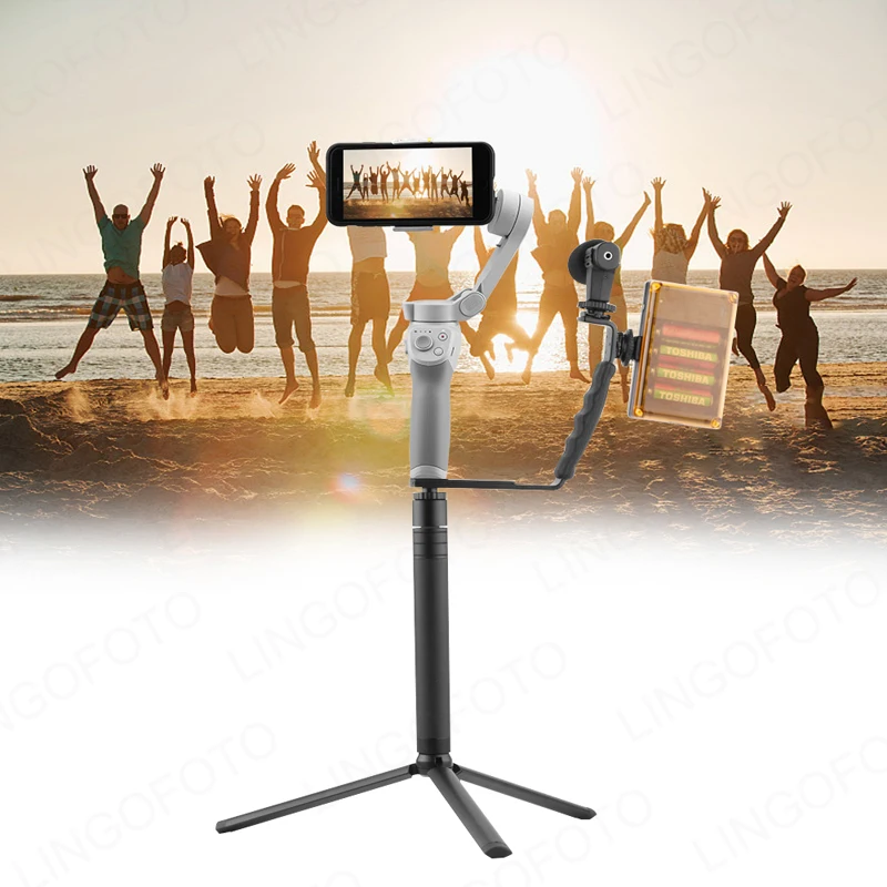 L Shaped HandleสำหรับDJI OM 4โลหะขาตั้งกล้องEXTENSION Rod AO2254