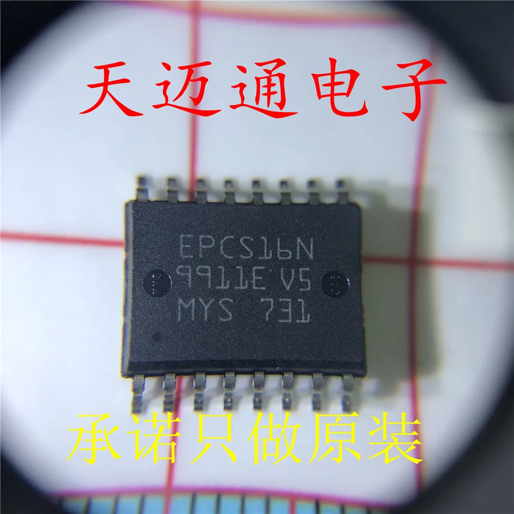 

Free shipping EPCS16SI16N EPCS16N SOP16 ALTERABOM 10PCS