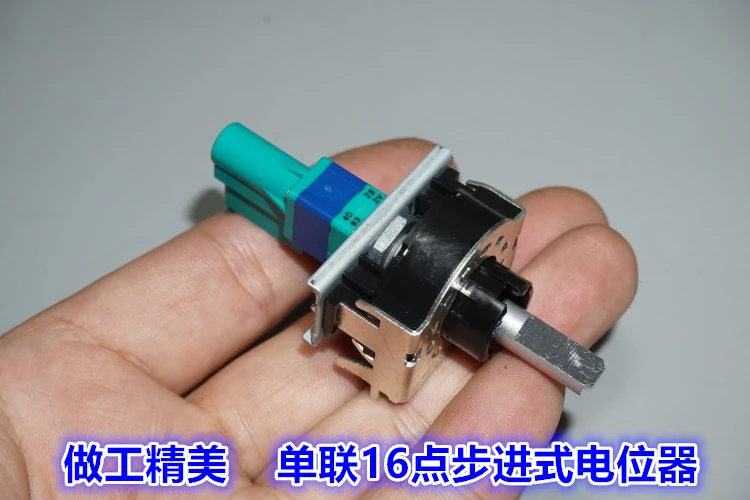 thumbnail image 2 of ALPS RK09 Dual 100K Linear Potentiometer – 100KBX2, Knurled Shaft, Japan Made 2 of 3