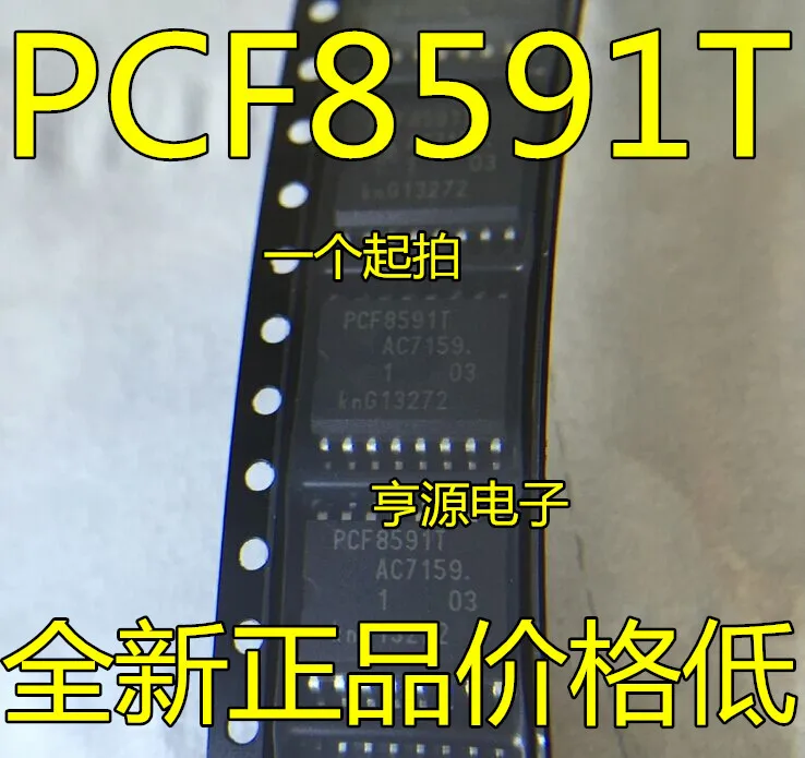 1-10PCS PCF8591T SOP-16 PCF8591