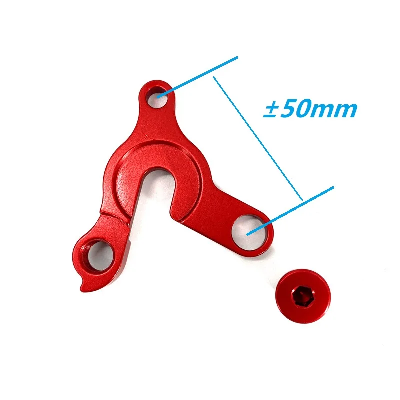 Litepro Folding Bike Rear Derailleur Hanger Da-hon KC072 HC072 Steel Frame Change 9-10-11 Speed Freewheel Derailleur Adapter