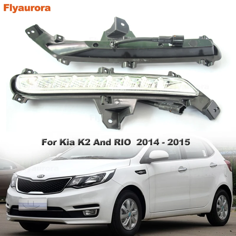 

LED DRL Car Front Bumper For Kia Rio 3 K2 2014 2015 DRL Daytime Running Light Driving Fog Lamp Turn Signal Styling Car Accessori