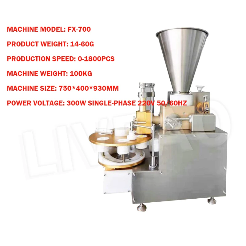 Table Type 1800pcs/h Siumai Making Machine Siomai Wrapper Machine