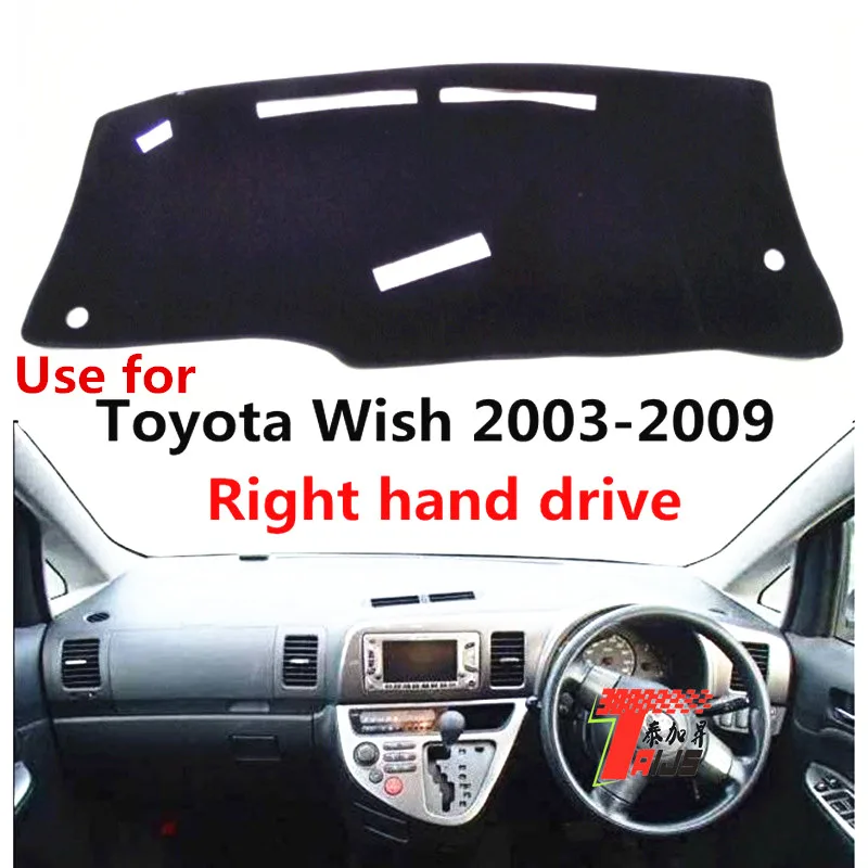 TAIJS Factory 3 colors car anti-dirty pad Sport Polyester Fibre Car Dashboard Cover For TOYOTA Wish 2003-2009 Right hand drive