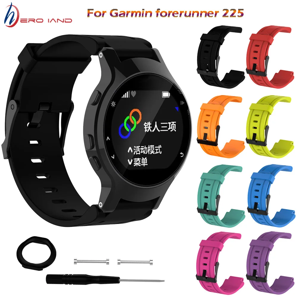 Silicone Replacement Wrist Watch Band + Case Cover For Garmin Forerunner 225 Bracelet 26mm Sport Watch Belt Correa With Tool