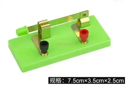 Single pole single throw switch Middle school physics electrical experiment equipment accessories