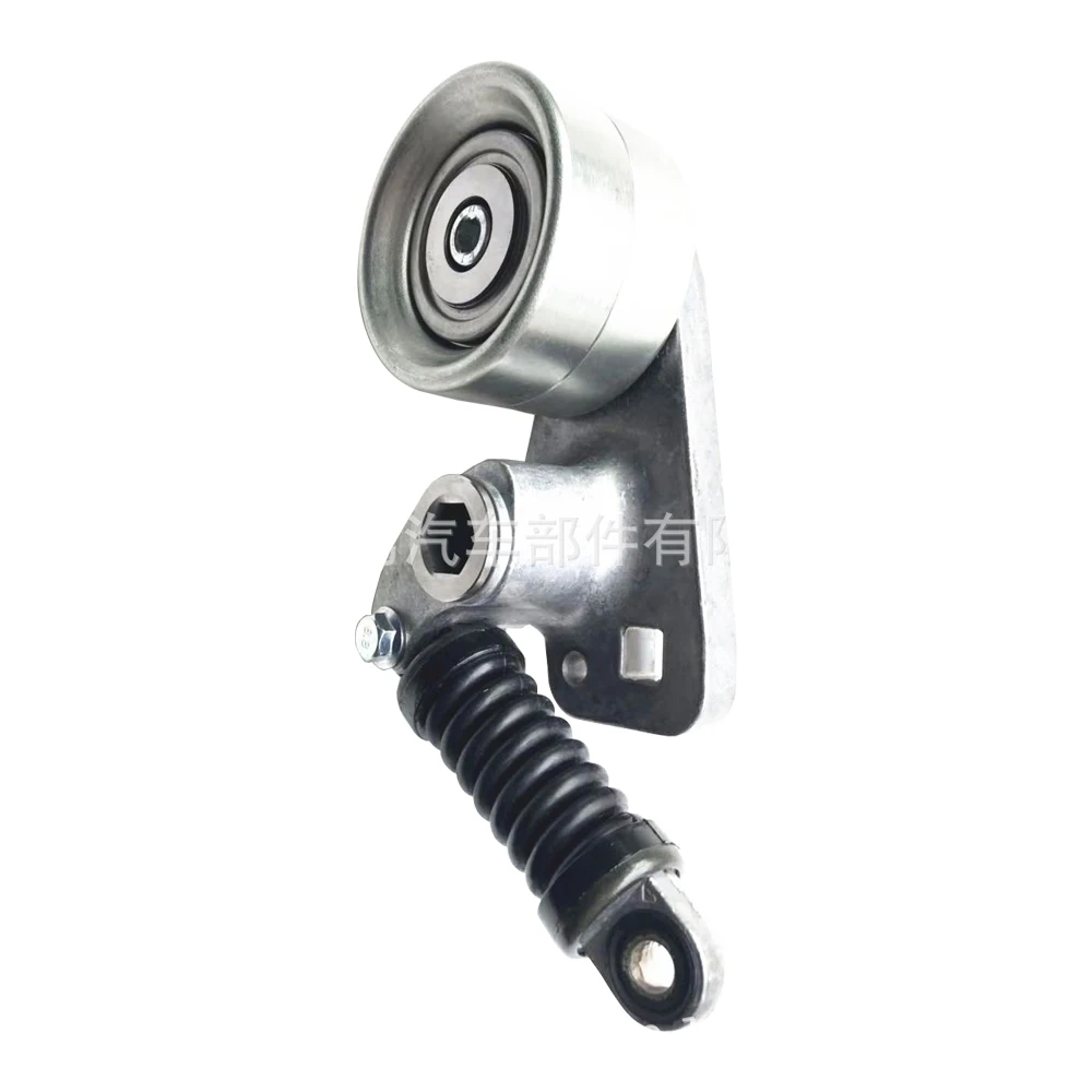 

Triangular wedge belt tensioner suitable for Mercedes-Benz ACTROS 5412002570 5412000770