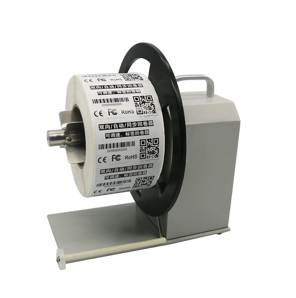 AC 100-240V Auto-Sync Two-way Speed Regulation Label Rewinder Label Rewinding Machine 90MM N