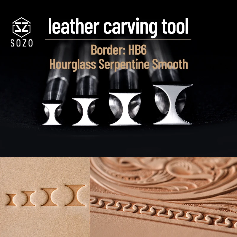 SOZO HB6 Leather Craft Work Stamping Tool Border Hourglass Serpentine Smooth Printing Carving Stamps 304 Stainless Steel