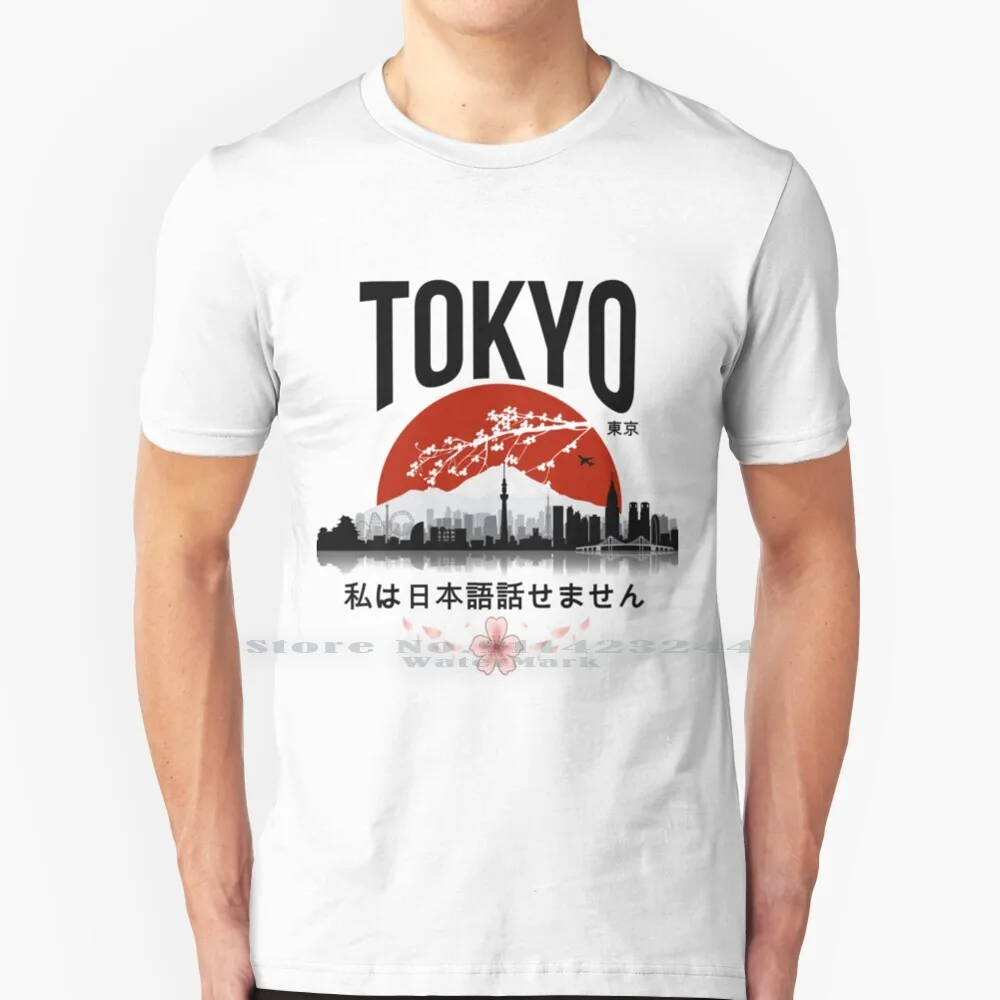 Tokyo-I Don’t Speak Japanese : Black Version 100% Cotton T Shirt Japanese Weeaboo Anime Manga Travel Funny Country Tokyo