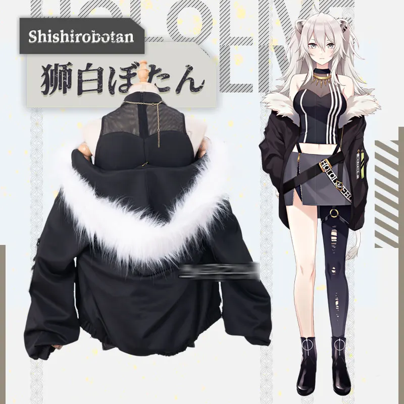 Vtuber Fifth period Virtual anchor Shishiro Botan cos daily Black costume Initial Skin Cosplay suit