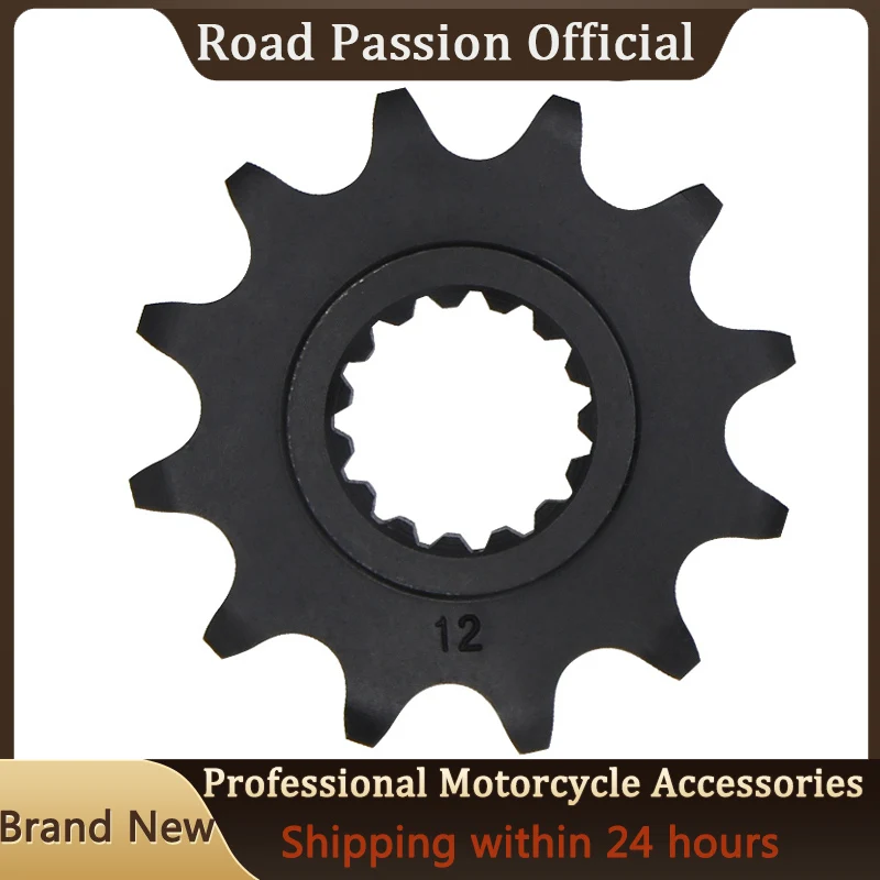 Road Passion Motorcycle 12T 13T 14T Front Sprocket Gear For 300 450 250 SMR450 SX125 SX 250 SX-F 350 XC-W 125 150 SX Quad