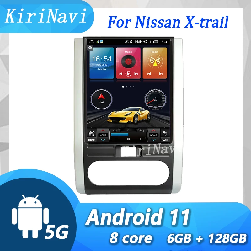 KiriNavi Vertical Screen Android 13 Car Radio For Nissan X-trail Xtrail T31 MX6 2007-2014 Car DVD Multimedia Player GPS Stereo