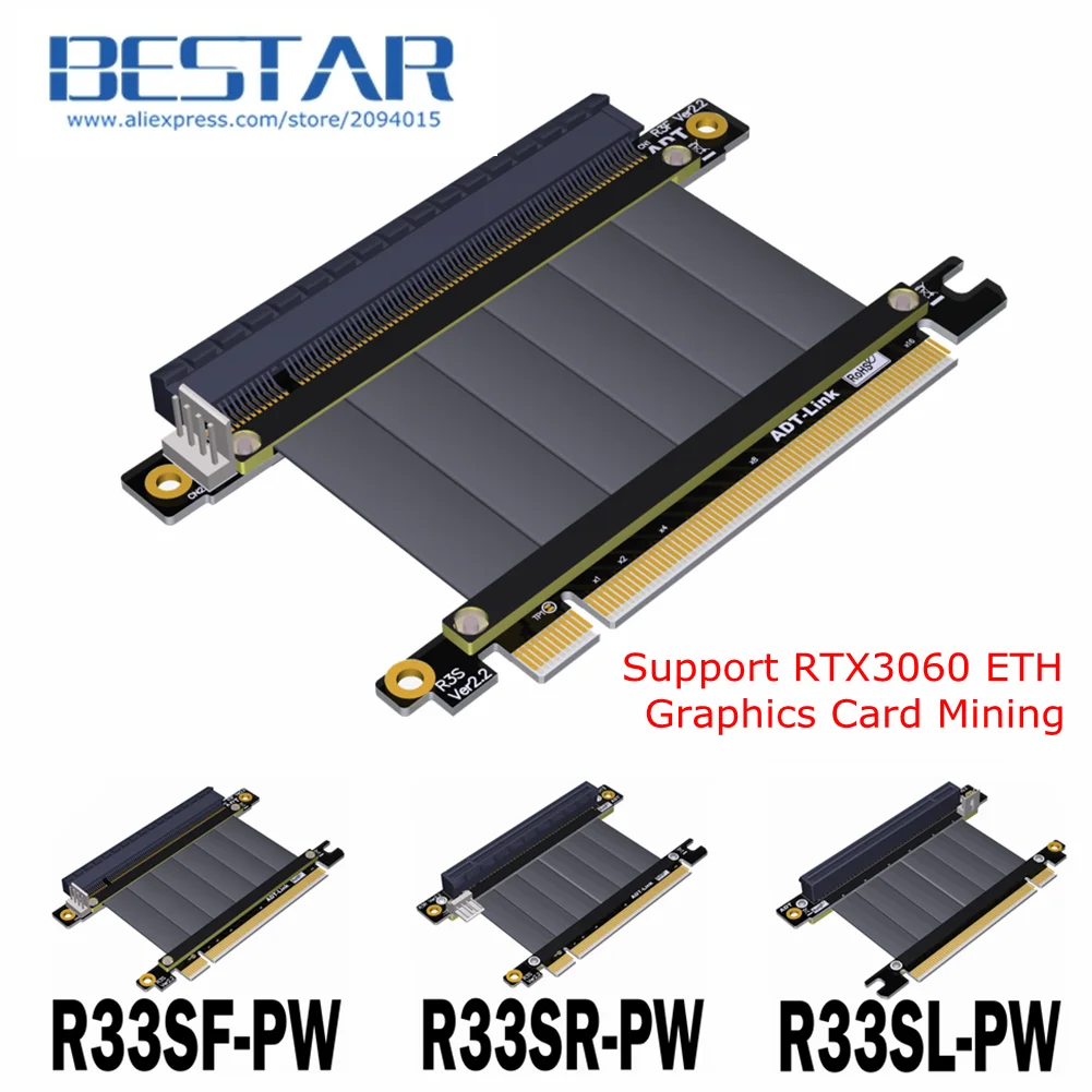

PCI-E X16 to 16X 3.0 Male to Female Riser RTX3060 Graphics Card x99 Server ETH Multi-card Ethereum Mining Extension Cable
