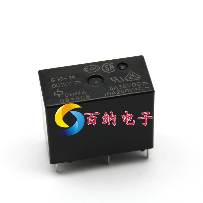 Free shipping  G5Q-14-DC12V   10PCS