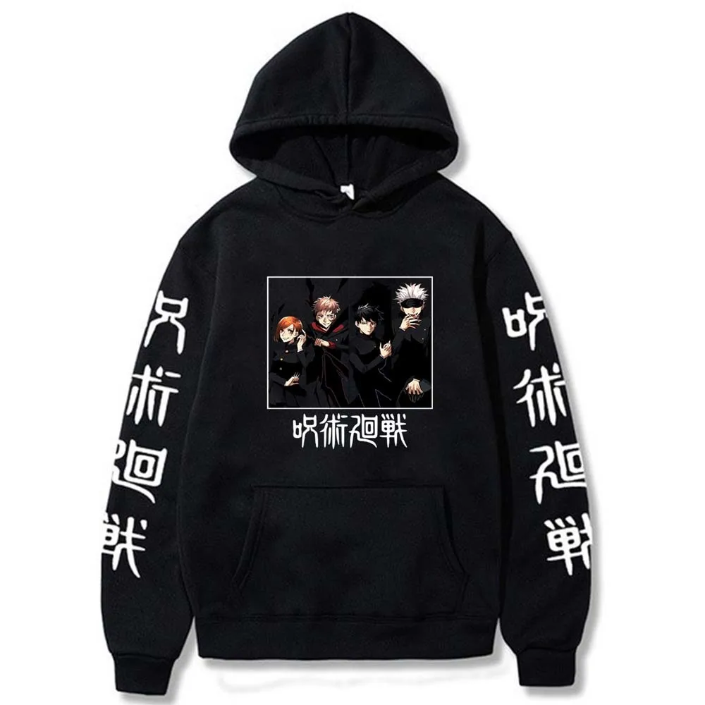 Gojo Satoru Loose Hoodie Jujutsu Kaisen Japanese Anime Oversized 4XL Hooded Sweatshirt Unisex Black Casual Streetwear Top Coat