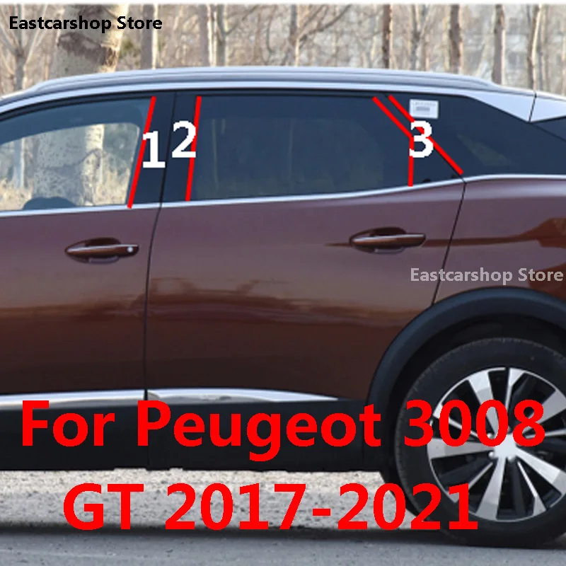 For Peugeot 3008 Mk2 GT Car B C Pillar Middle Central Column PC Window Decoration Strip PC Sticker 2021 2020 2019 2018 2017