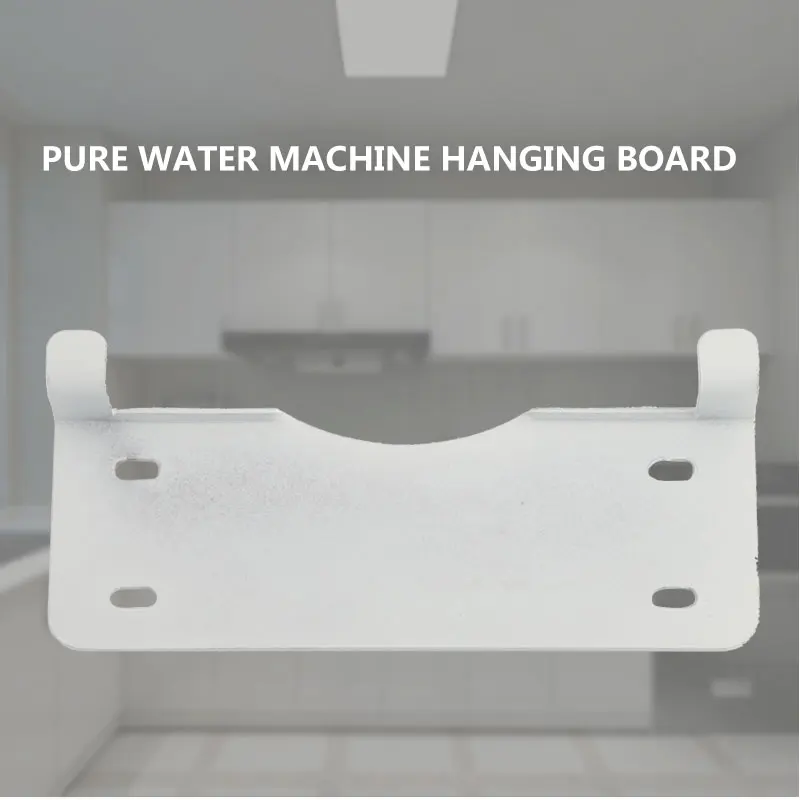 Nước Máy Lọc Nước Sắt Treo Tấm Sắt Treo Bảng Cố Định Móc Chân Đế Móc Khoảng Cách 120MM Linh Kiện Lọc Nước