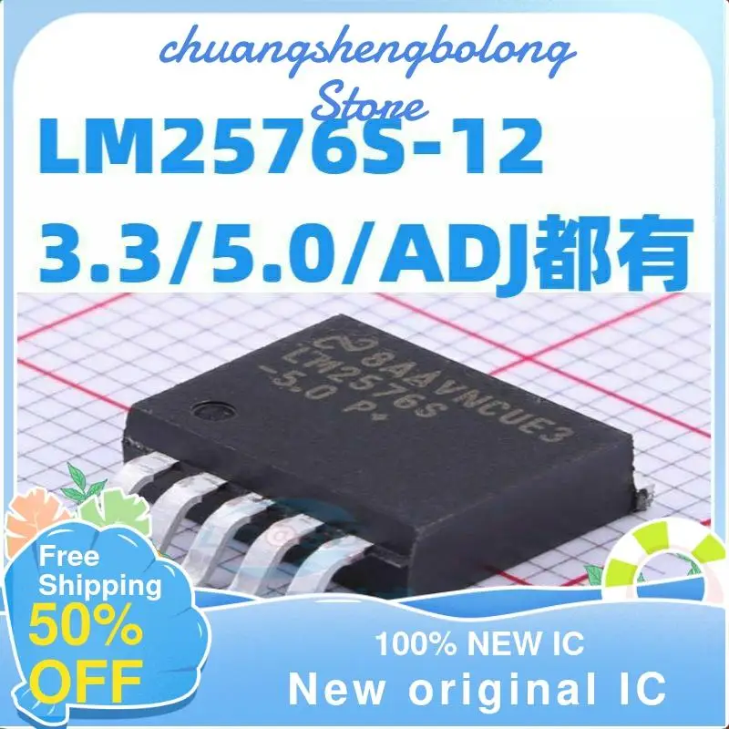 

10PCS LM2576S-12/3.3/5.0/ADJ TO-263 New original IC