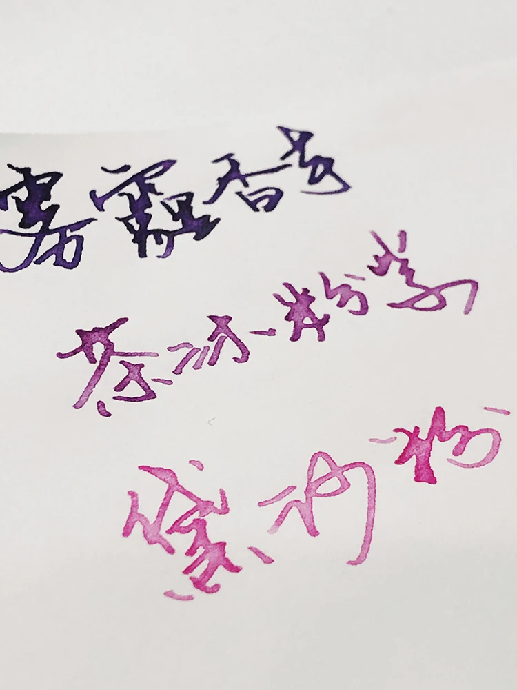 Colorfast Ink Waterproof Ink 24 Color 5ml Non Carbon Non Blocking Pen Ink