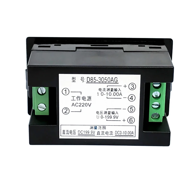 1PCS D85-3050AG Double Digital Display LCD Voltmeter Ammeter DC19.99V-600V Voltage Meter Current Meter Tester Monitor Panel