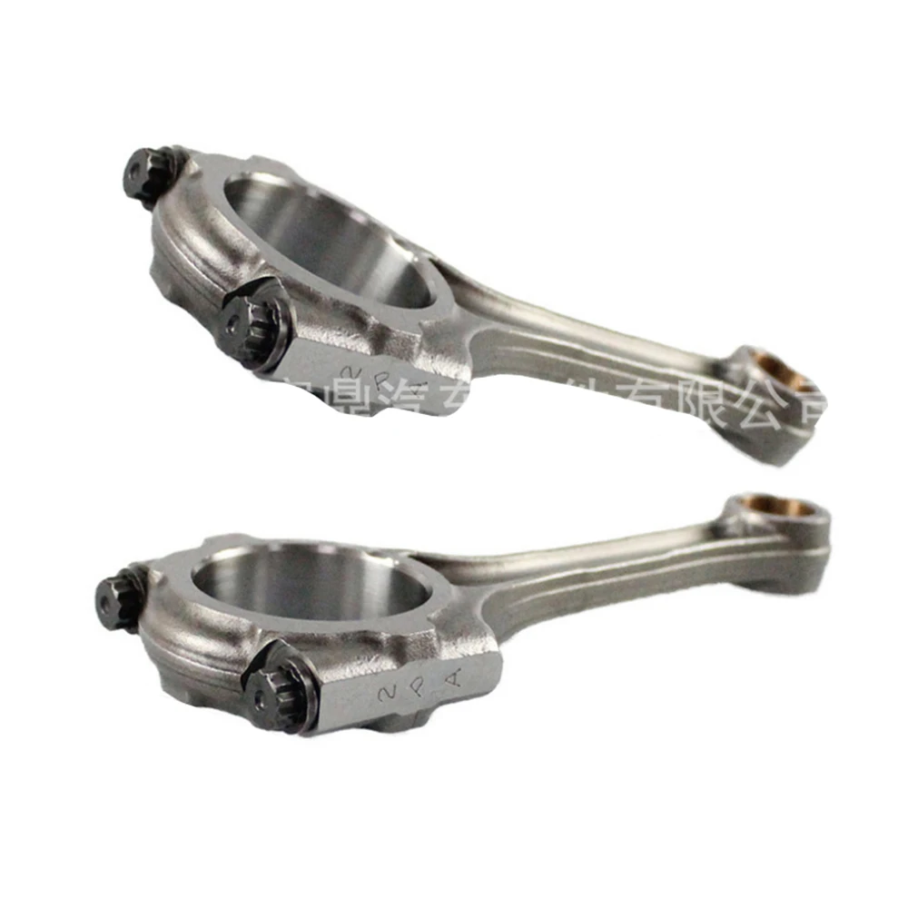 

13201-39125 for Toyota Land Cruiser car engine connecting rod