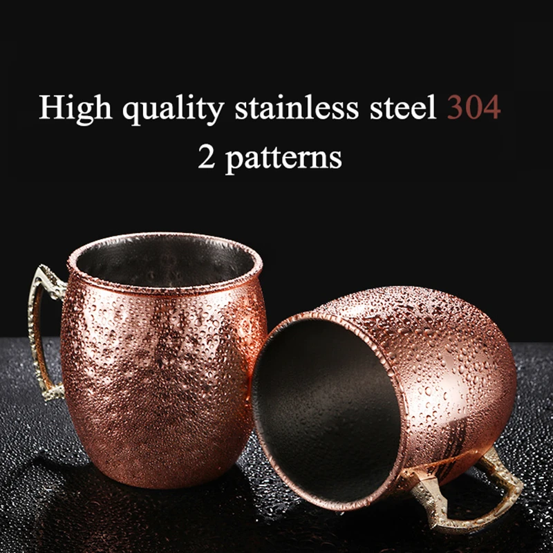 60ml Ounces Moscow Mule Mug Stainless Steel Hammered Copper Plated Beer Cup Coffee Cup Bar Drinkware Stainless Steel Mugs Bar