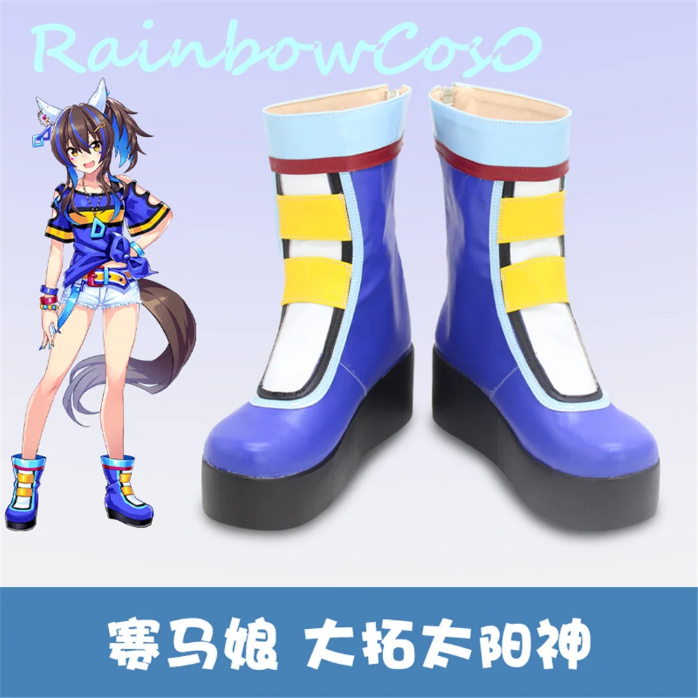 

UMAMUSUME Pretty Derby Daitaku Helios Cosplay Shoes Boots Game Anime Halloween RainbowCos0 W1775