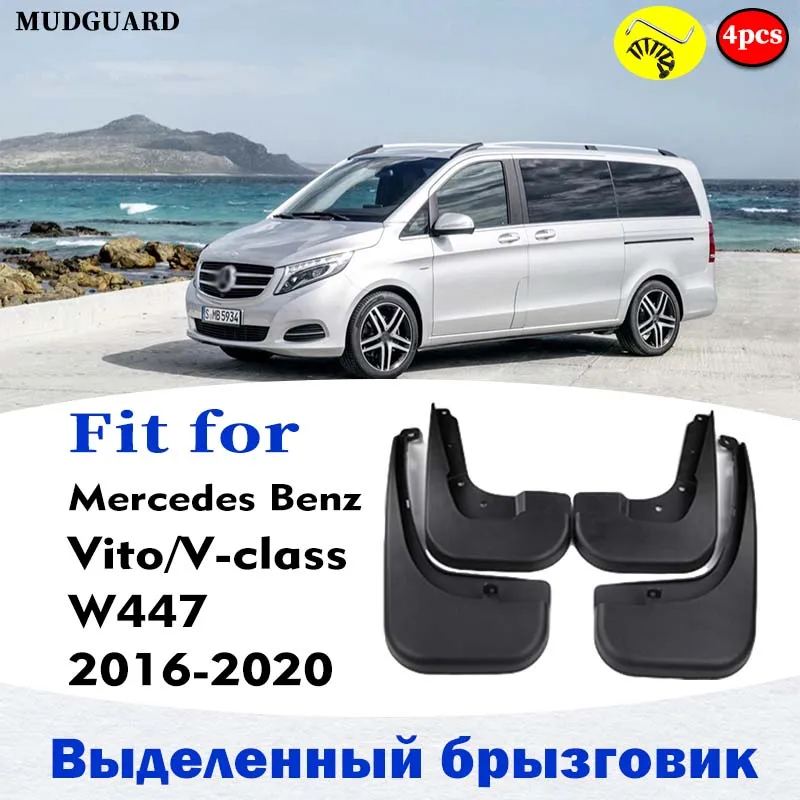 Mudflaps FOR Mercedes Benz VITO V CLASS W447 MUDGUARD SPLASH MUD FLAP GUARD FENDER MUDGUARDS CAR ACCESSORIES AUTO STYLINE 4PCS