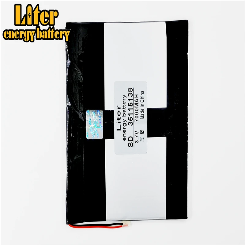 VI40 dual-core version von ultimative batterie V971 35115138 SGR241 SGR187 V971T kapazität 7000mah
