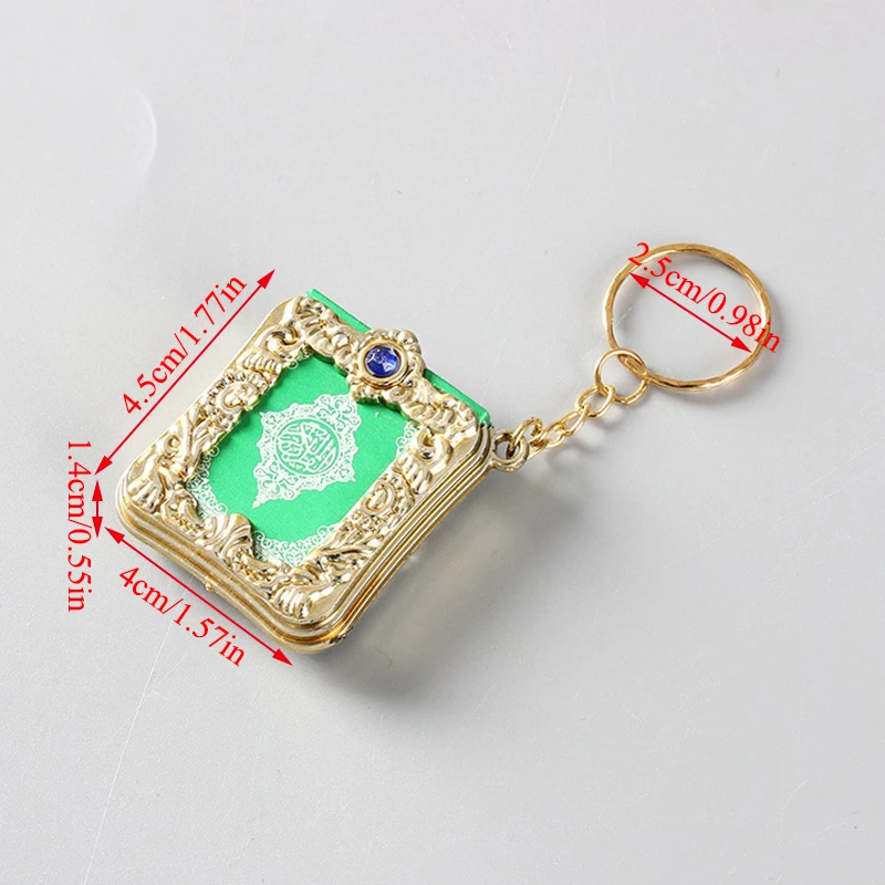 Islamic Mini Keychain Pendant, Gold Silver Square