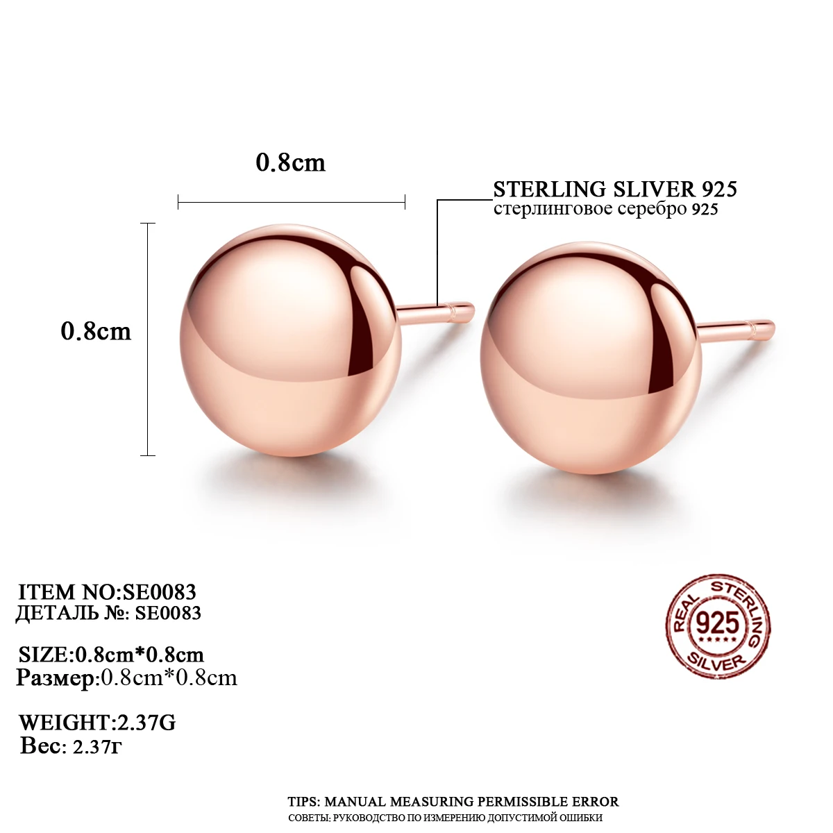 PAG&MAG Brand Bead Ball Stud Earrings 925 Sterling Silver Round Rose Gold Earrings For Women Bijoux Femme Jewelry Gift SE0083