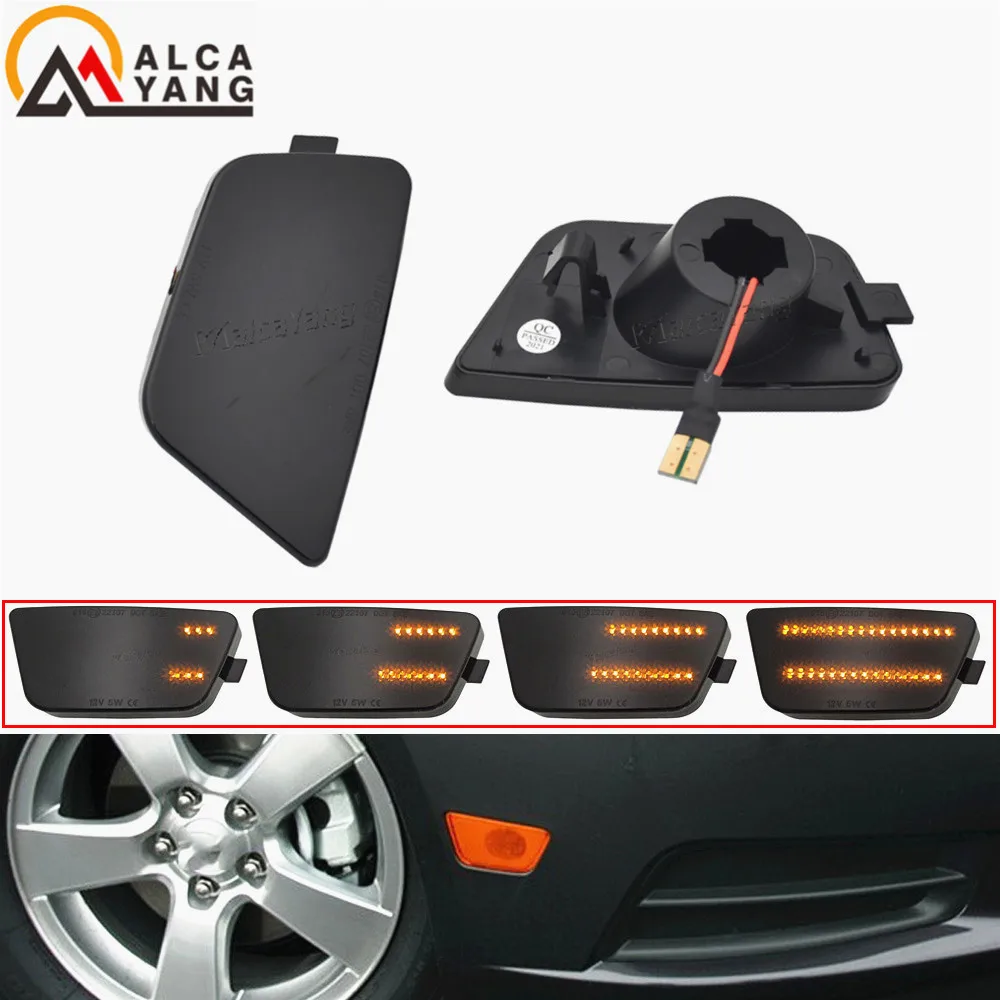 Car Front Wing Dynamic LED Side Marker Repeater Indicator Light For Chevrolet Cruze Limited Sedan 2011 2012 2013 2014 2015 2016