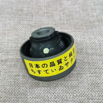 1pcs 3 models Front Control Arm bush Suspension Bushing for Chinese x-trail t31 DUALIS ROGUE S35 Auto car motor parts