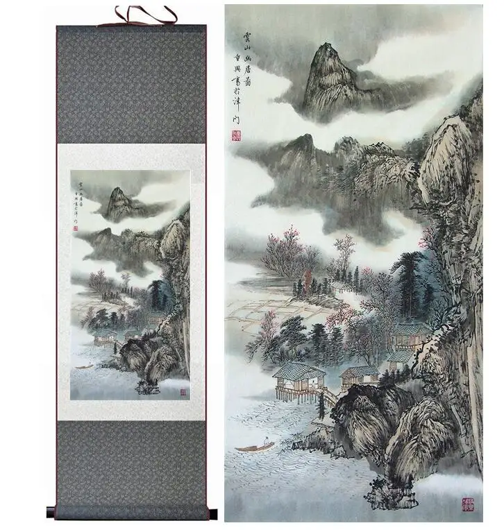 

landscape painting Home Office Decoration Chinese scroll painting landscape art painting landscape painting